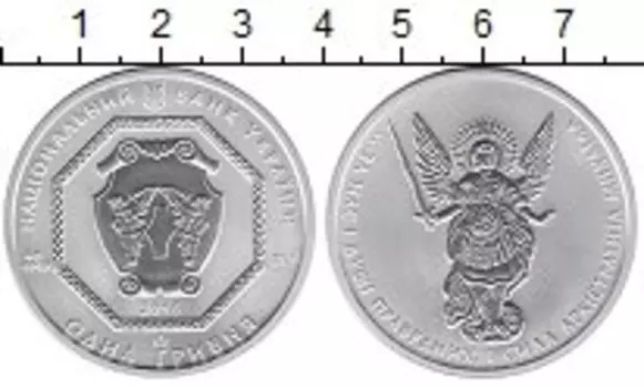 Монеты Клуб Нумизмат