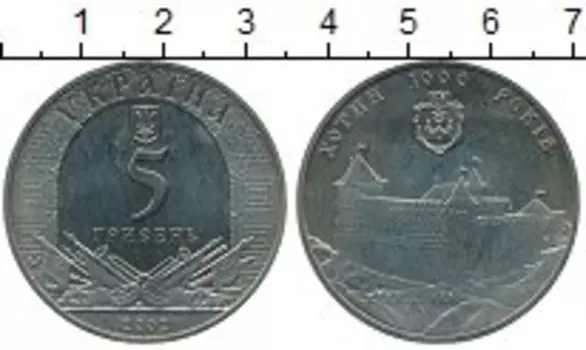 Монеты Клуб Нумизмат