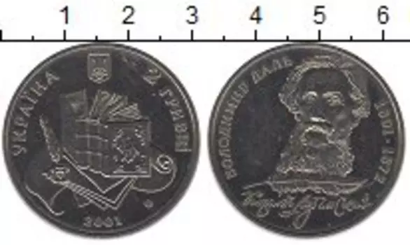 Монеты Клуб Нумизмат