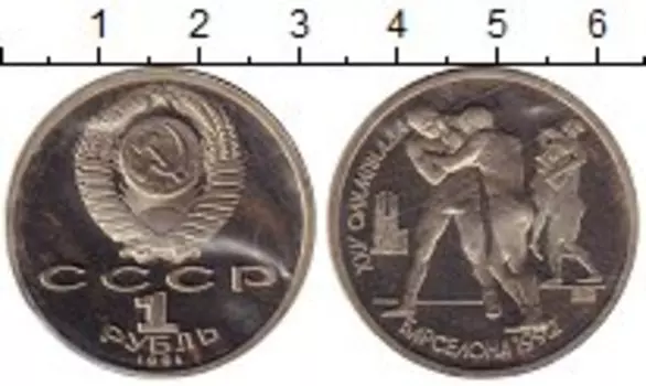 Монеты Клуб Нумизмат