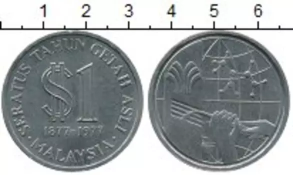 Монеты Клуб Нумизмат