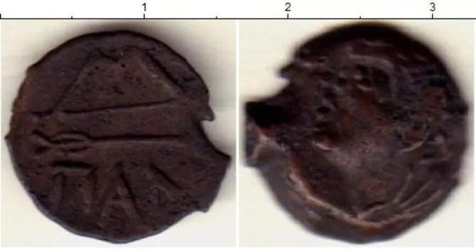 Монеты Клуб Нумизмат