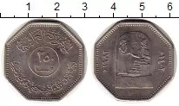 Монеты Клуб Нумизмат