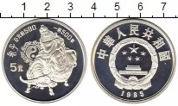 Монеты Клуб Нумизмат