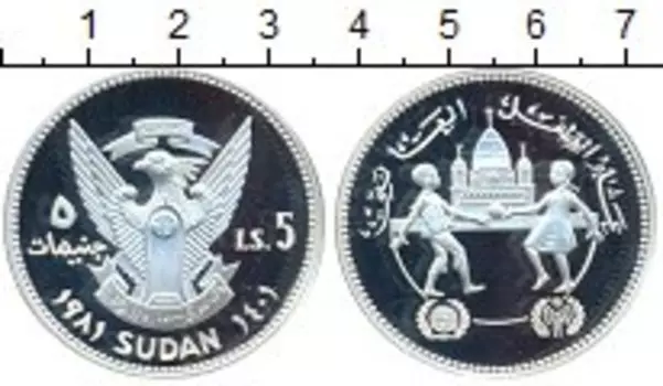 Монеты Клуб Нумизмат