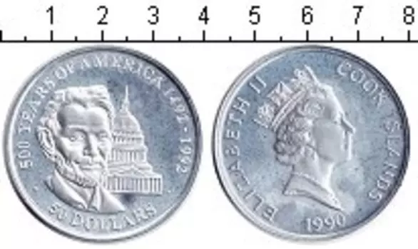 Монета 50 долларов Островов Кука 1990 года Серебро Елизавета II