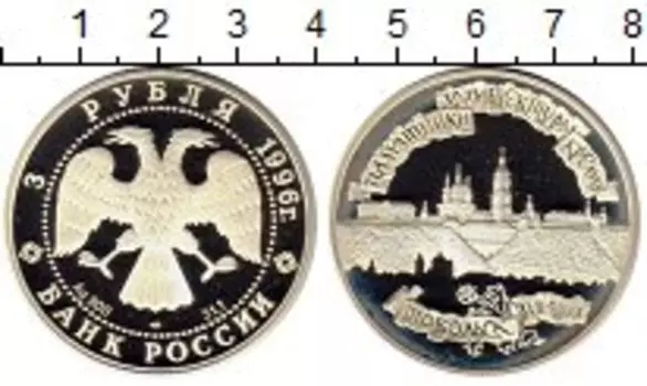 Монеты Клуб Нумизмат