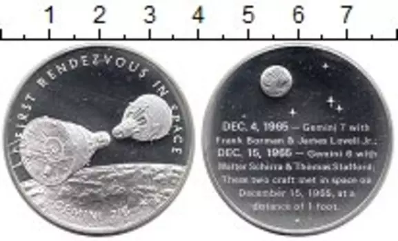 Медаль Америки 1965 года Серебро Первая встреча в космосе, GEMINI 7/6