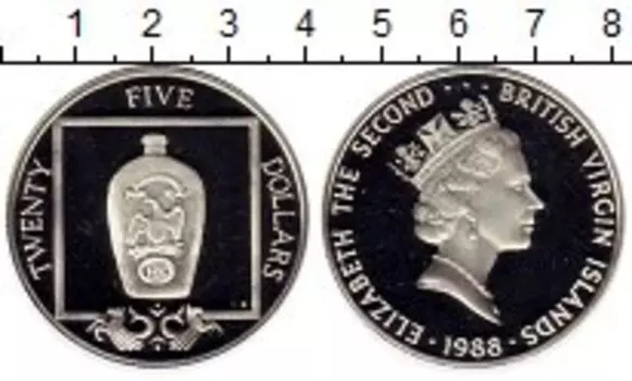 Монета 25 долларов Виргинских островов 1988 года Серебро Елизавета II, Американская бутылка