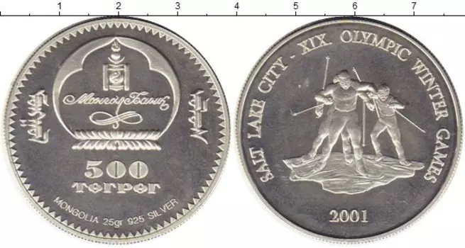 Монеты Клуб Нумизмат