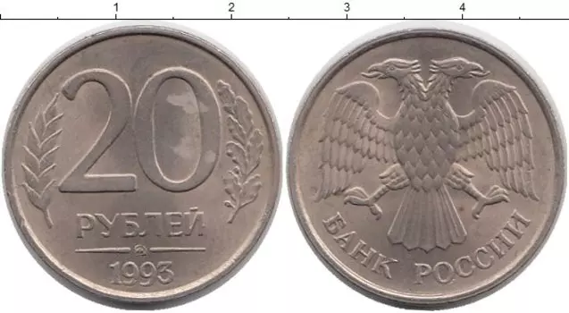 Монеты Клуб Нумизмат