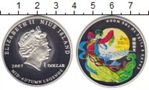 Монеты Клуб Нумизмат