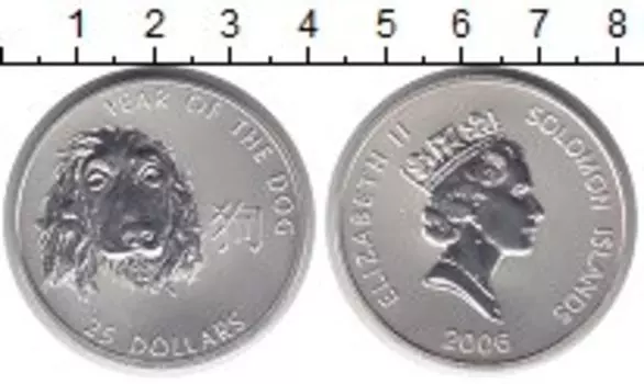 Монета 25 долларов Соломоновых островов 2006 года Серебро Елизавета II
