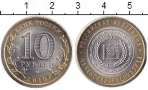 Монеты Клуб Нумизмат