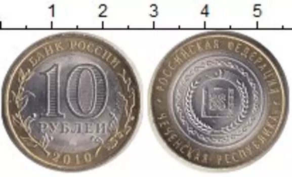 Монеты Клуб Нумизмат