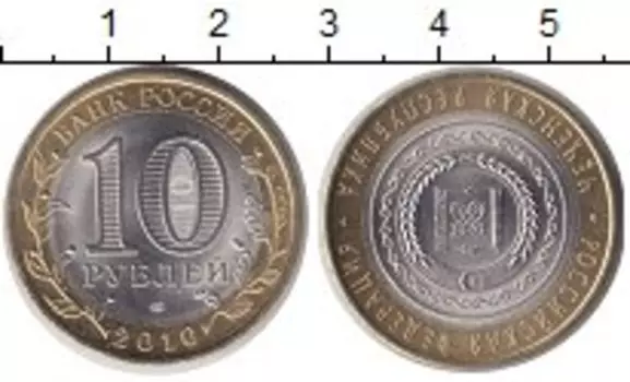 Монеты Клуб Нумизмат