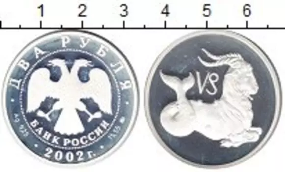 Монеты Клуб Нумизмат