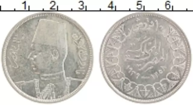Монета 10 пиастр Египта 1939 года Серебро Фарук