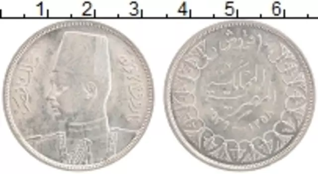 Монета 10 пиастр Египта 1939 года Серебро Фарук