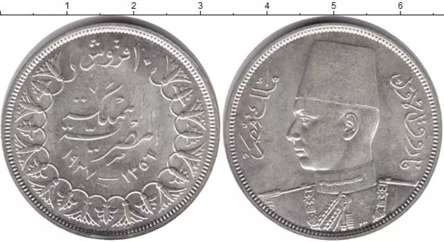 Монеты Клуб Нумизмат