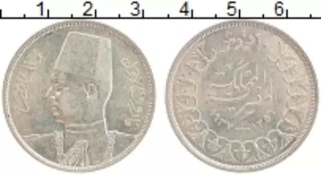 Монета 10 пиастр Египта 1937 года Серебро Фарук