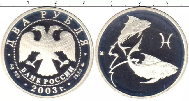 Монеты Клуб Нумизмат