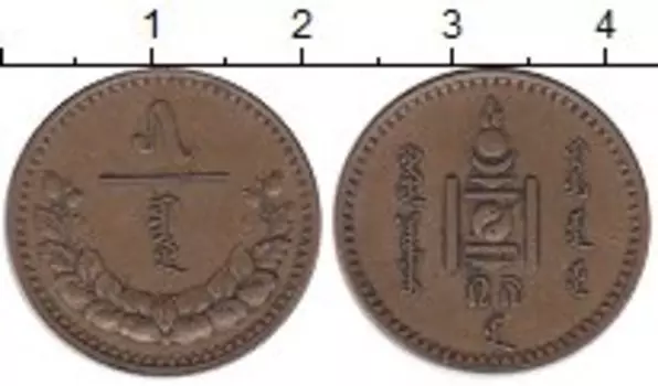 Монеты Клуб Нумизмат