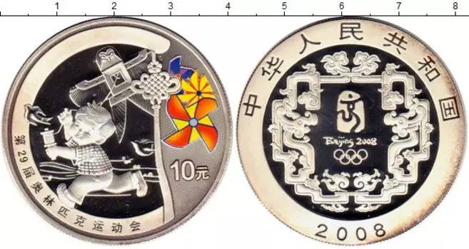 Монеты Клуб Нумизмат