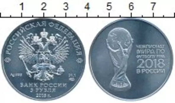 Монеты Клуб Нумизмат