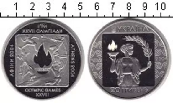 Монета 20 гривен Украины 2004 года Серебро XXVIII Олимпиада 2004