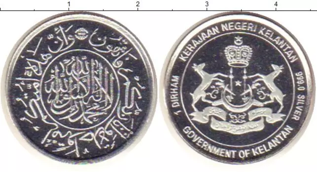 Монеты Клуб Нумизмат