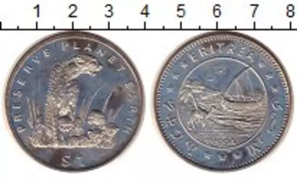 Монеты Клуб Нумизмат