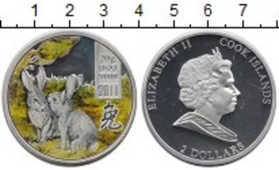 Монеты Клуб Нумизмат