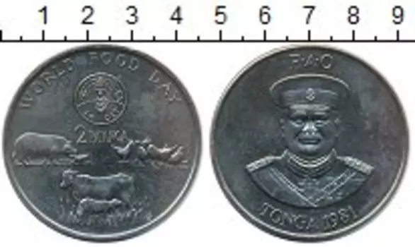 Монета 2 паанга Тонги 1981 года Медно-никель ФАО,животные