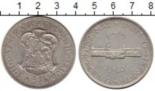 Монета 5 шиллингов Южно Африканской Республики 1960 года Серебро 50-летие Южно-Африканского Союза