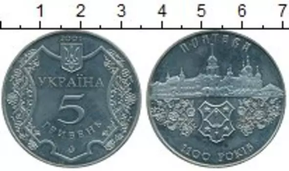 Монеты Клуб Нумизмат