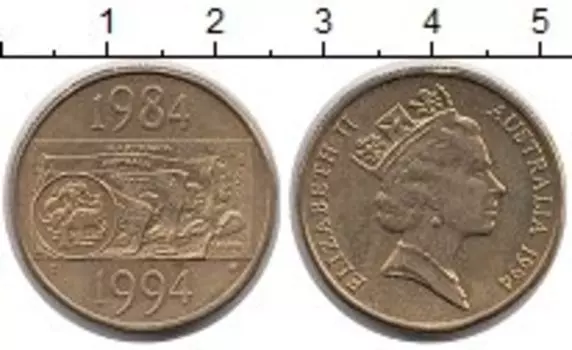 Монета доллар Австралии 1994 года Латунь 10-летие введения доллара