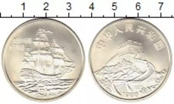 Монеты Клуб Нумизмат