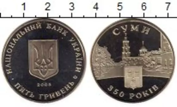 Монеты Клуб Нумизмат