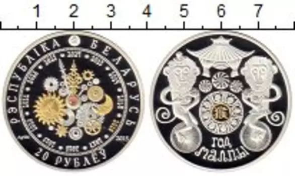 Монеты Клуб Нумизмат