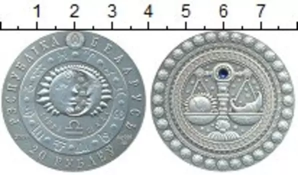 Монеты Клуб Нумизмат