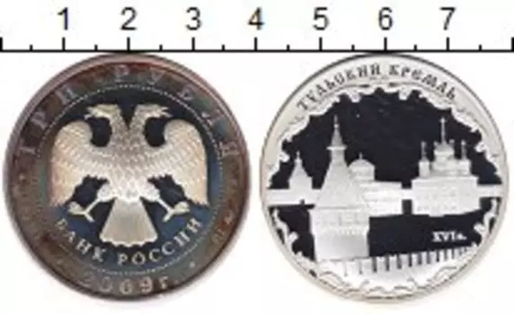 Монеты Клуб Нумизмат