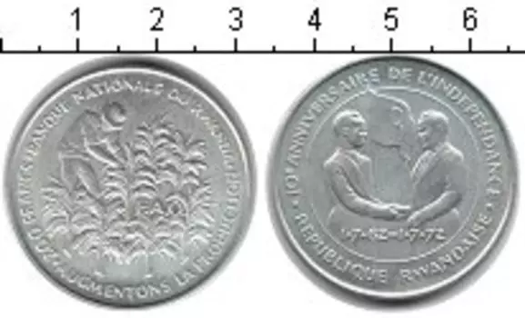 Монета 200 франков Руанды 1972 года Серебро ФАО
