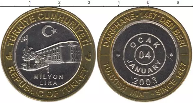 Монеты Клуб Нумизмат