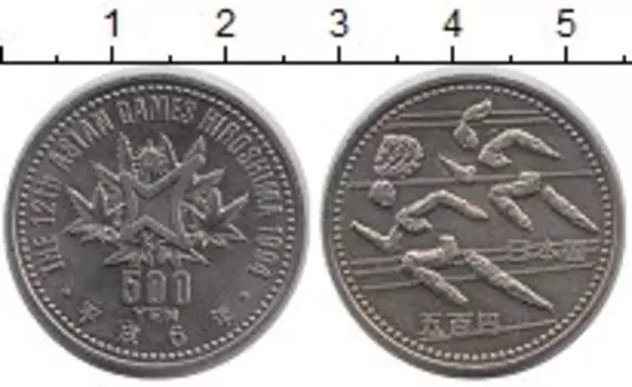 Монеты Клуб Нумизмат