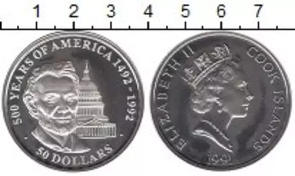 Монеты Клуб Нумизмат