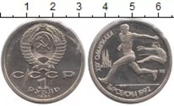 Монеты Клуб Нумизмат