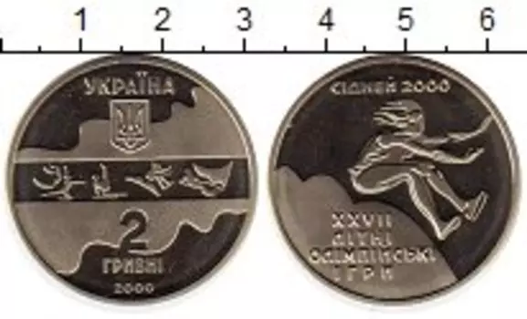 Монеты Клуб Нумизмат