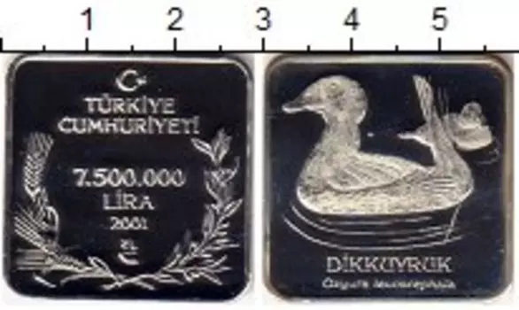Монета 7500000 лир Турции 2001 года Серебро Птицы Турции