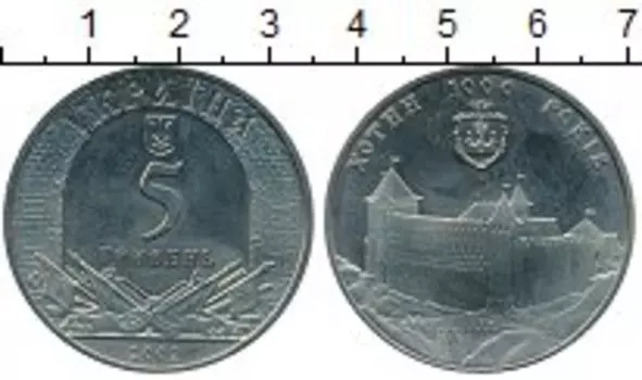 Монеты Клуб Нумизмат